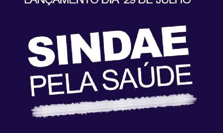 Sindicato lança na quarta-feira (29) a ação “Sindae pela Saúde”