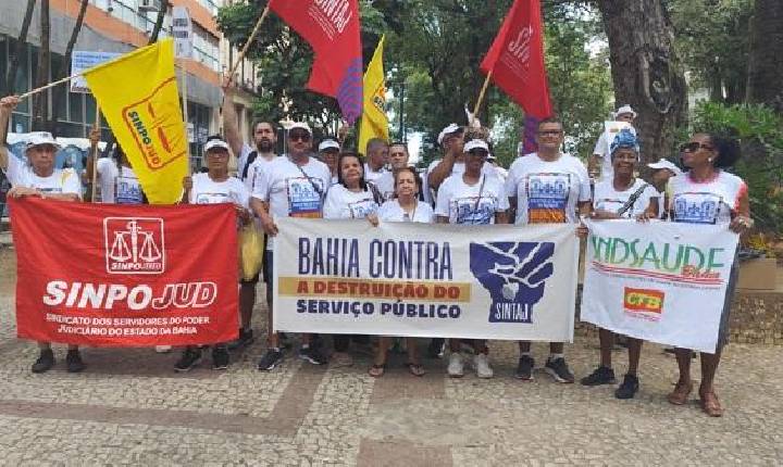 SINTAJ PARTICIPA DA FESTA DO BONFIM SOLICITANDO VALORIZAÇÃO PARA O SERVIDOR(A) PÚBLICO(A)