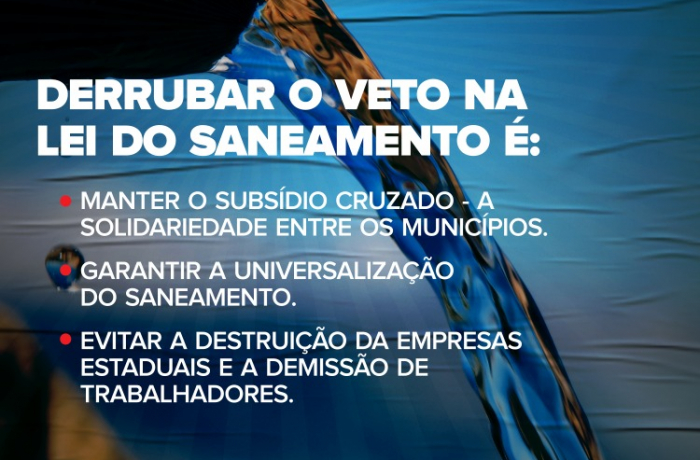 Em defesa do saneamento público: acesse o site Na Pressão e entre nessa luta