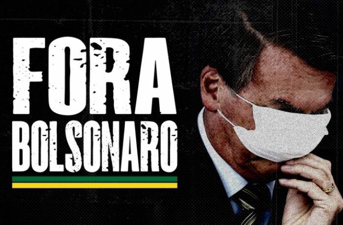 Centrais e Frentes defendem união de todos os setores por Fora Bolsonaro