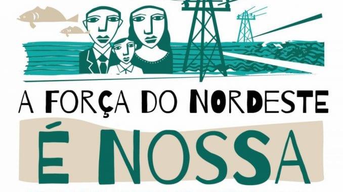 Luta contra a privatização