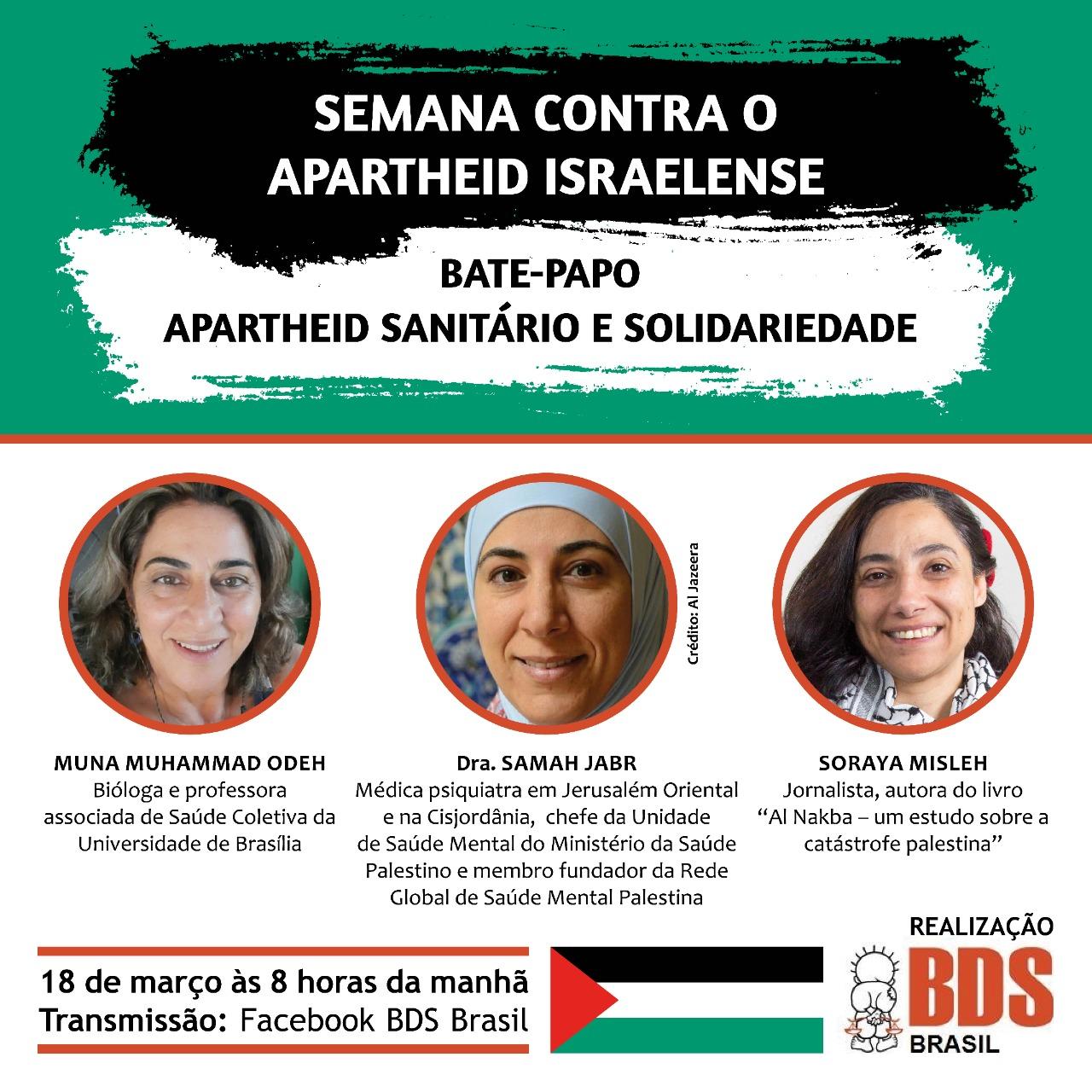 Participe do Bate-Papo Apartheid Sanitário e Solidariedade nessa Quinta