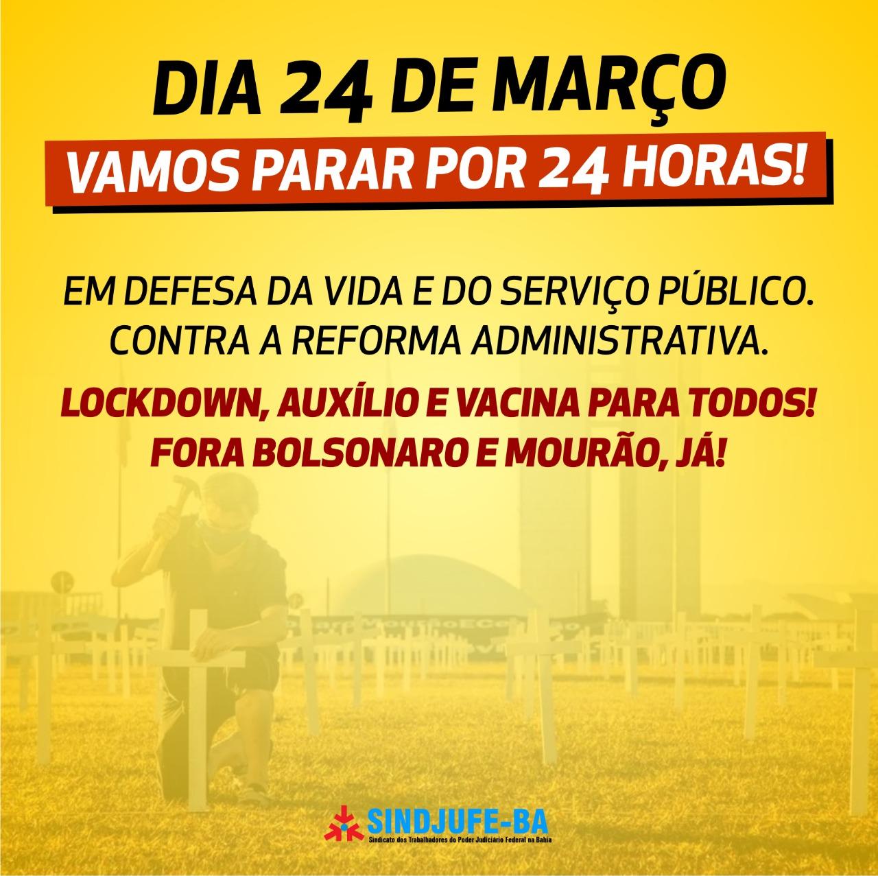 Trabalhadores do Judiciário Federal da Bahia paralisam quarta