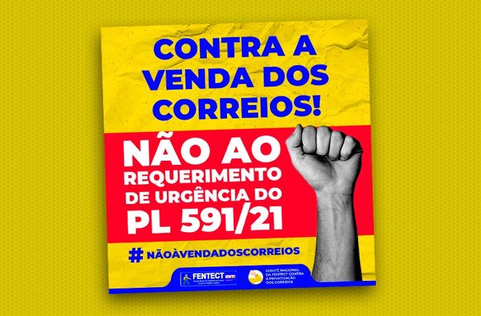 18 motivos para os brasileiros serem contra a privatização dos Correios