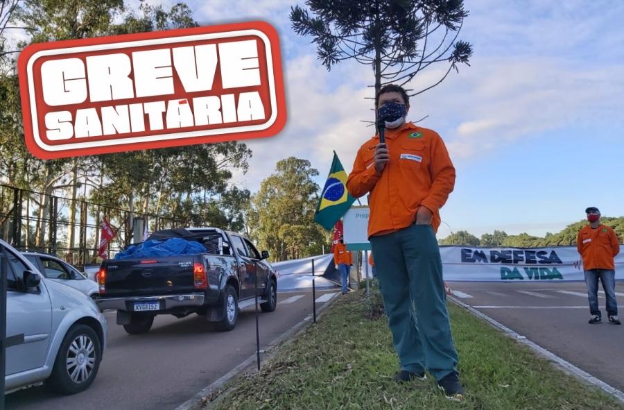 Greve sanitária na Repar começa com grande adesão dos petroleiros