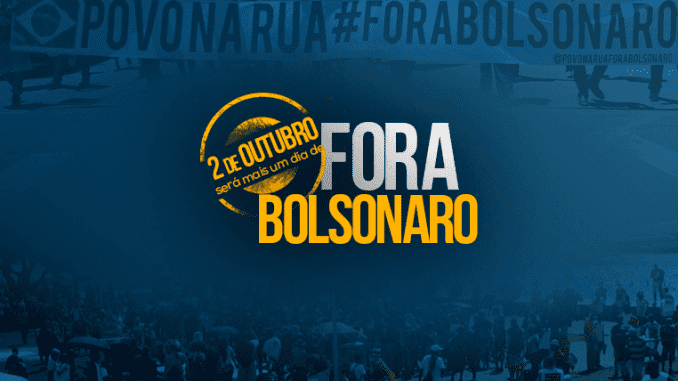 Voltaremos às ruas, e levando as bandeiras do “Fora Bolsonaro!” E o “Impeachment, já!”