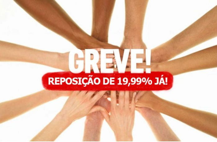 Servidores do INSS entram em greve por reposição salarial nesta quarta-feira (23)