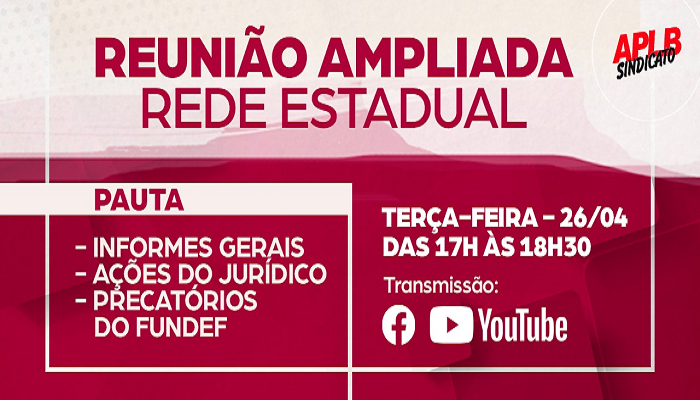 APLB CONVOCA PARA REUNIÃO AMPLIADA DA EDUCAÇÃO – REDE ESTADUAL