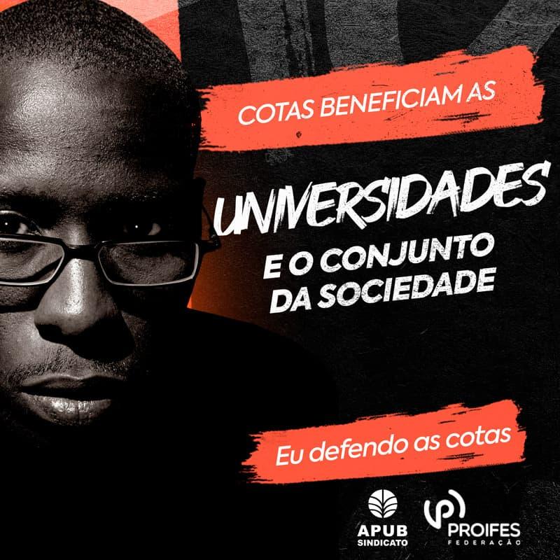 Cotas beneficiam as universidades e o conjunto da sociedade
