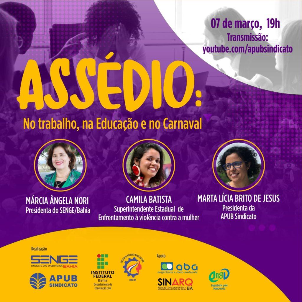 APUB e SENGE promovem debate sobre assédio na agenda do mês de luta das mulheres