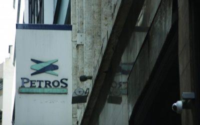 Liminar que garante o abatimento de parte das parcelas extraordinárias do equacionamento do PPSP no IR continua valendo