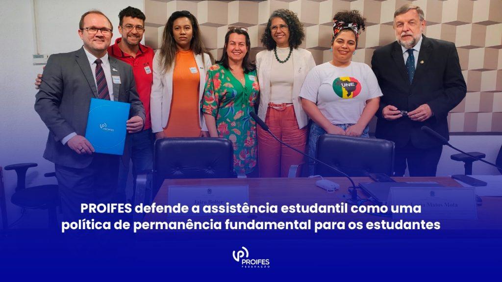 PROIFES defende a assistência estudantil como uma política de permanência fundamental para os estudantes