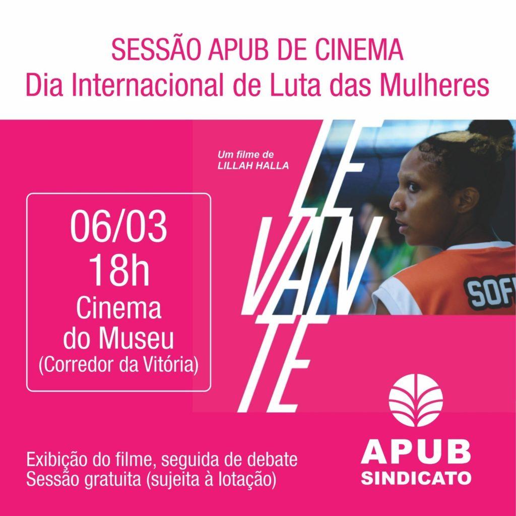 Sessão de cinema Apub inicia programação do mês de luta das mulheres