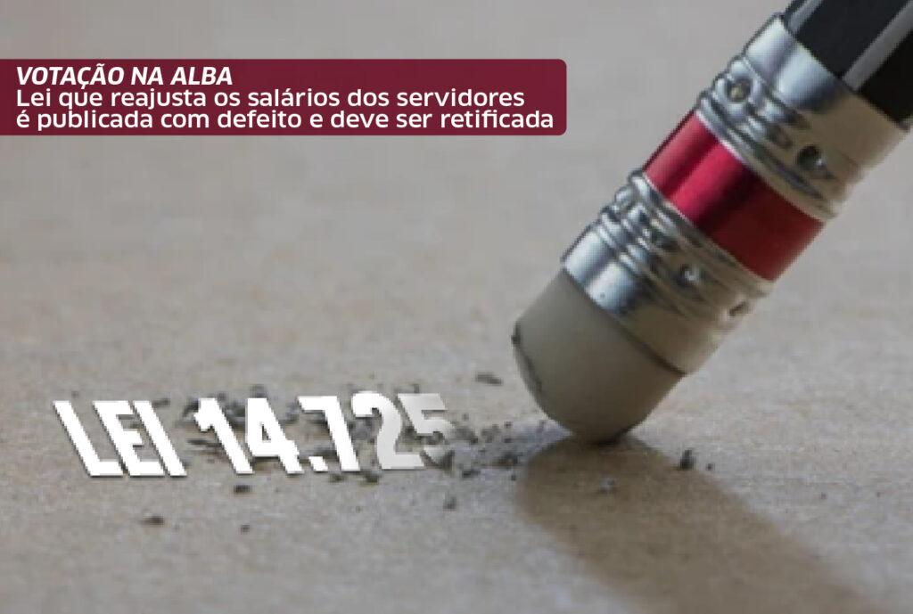 Lei que reajusta salários dos servidores é publicada com defeito e deve ser retificada