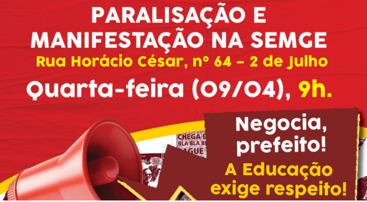 ESTAMOS EM ESTADO DE GREVE!