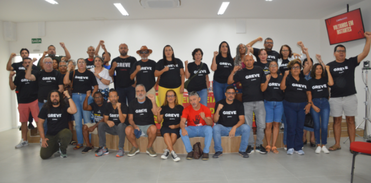 EM UMA GREVE É PRECISO PESSOAS NOS MOVIMENTOS: TJBA, A GREVE CONTINUA!
