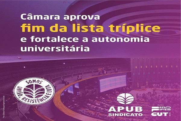 Câmara aprova fim da lista tríplice e fortalece a autonomia universitária